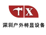 2026年五一放假通知